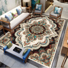 Hot Sell Saloon Carpet Custom Size Wholesale Carpet Supplier